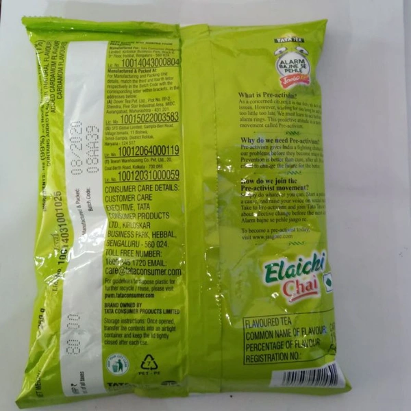Tata Tea Elaichi Chai 250gm