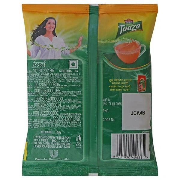 Taaza Leaf Tea 250 g