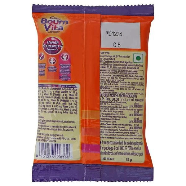 Bournvita 75 g