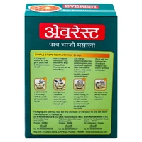 Everest Pav Bhaji Masala 50 g