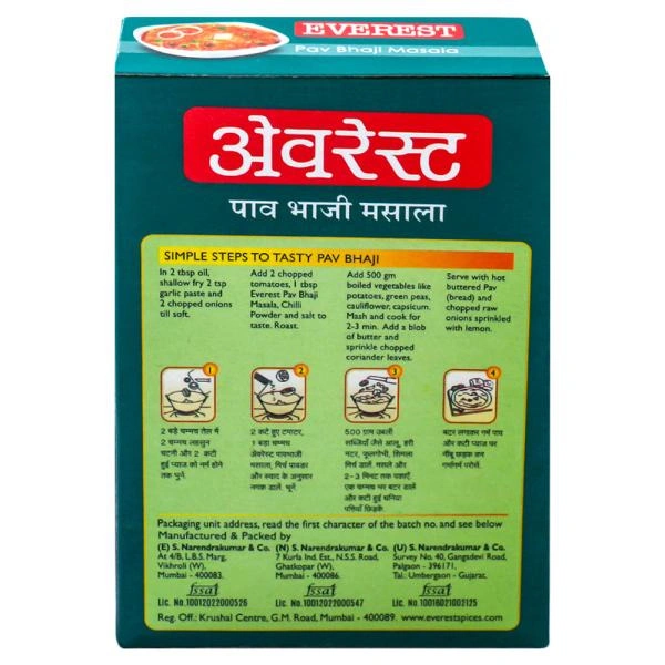 Everest Pav Bhaji Masala 50 g