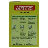 Everest Garam Masala 100 g