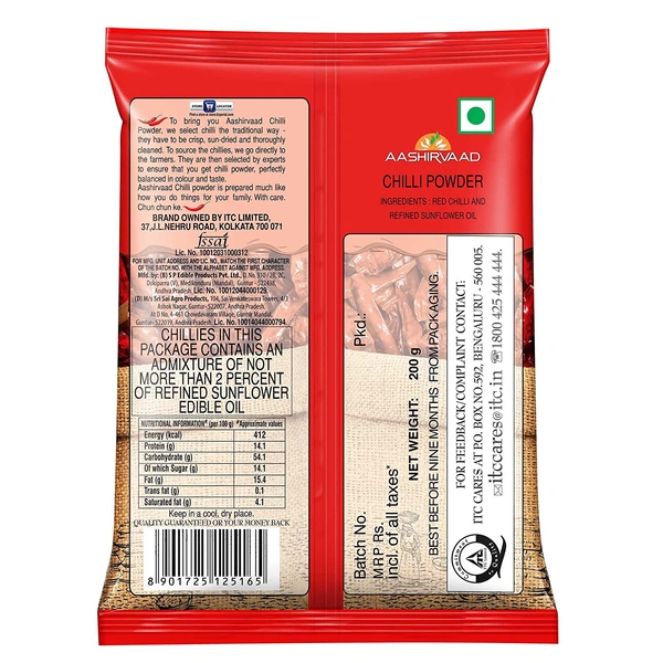 Aashirvaad Chilli Powder, Pouch, 200g