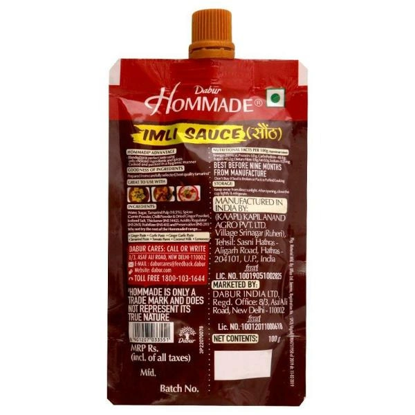 Dabur Hommade Tangy-Licious Imli Sauce 100 g