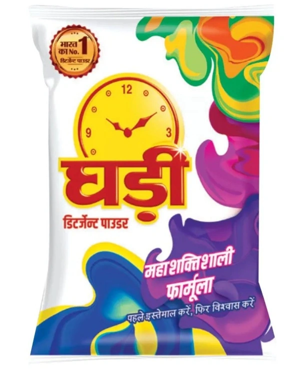 Ghadi Detergent Powder, 1 kg
