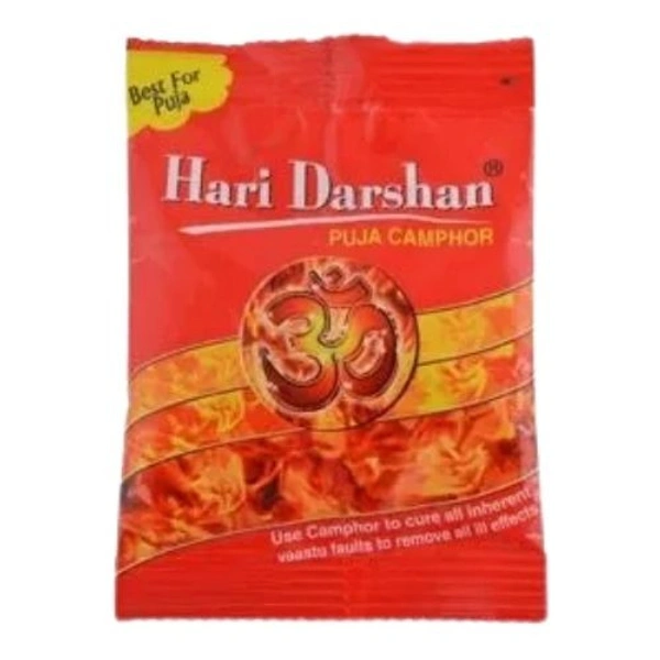 Puja Camphor 10 Tablets – Hari Darshan