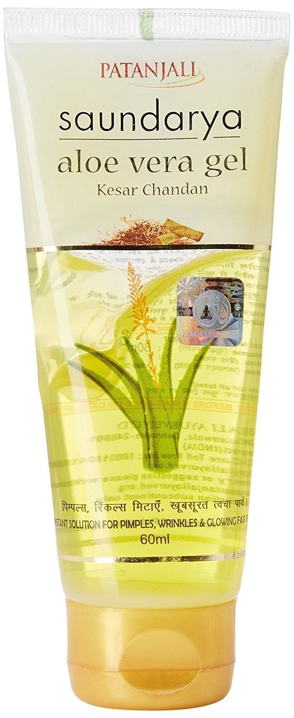 Patanjali Saundarya Aloe Vera Gel Kesar Chandan 60ml