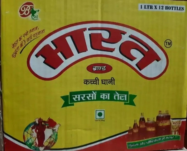 Bharat Mustard Oil, 2 L