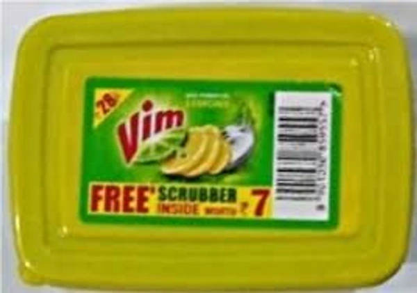 vim tub Rs32