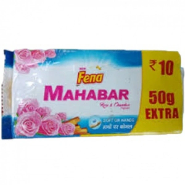 Fena mahabar 50g extra
