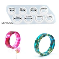 Ring Mold - 15mm-22mm