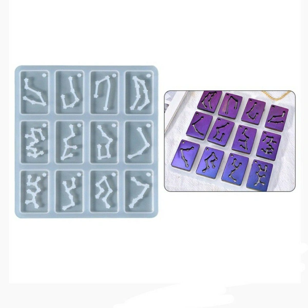 Zodiac Contensellar Mold - Square - 10.6*10cm