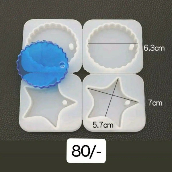 Crinkle Round Mold - 7*5.3 cm Per Piece