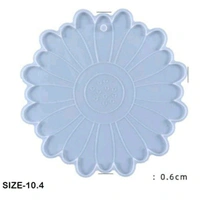 Sunflower Mold - 10.4 cm