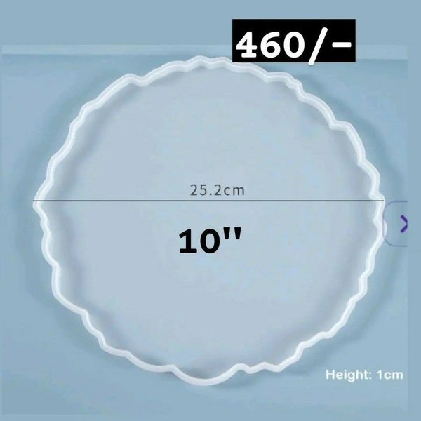 Round Agate Tray / Clock Mold - 10" Depth 1 CM