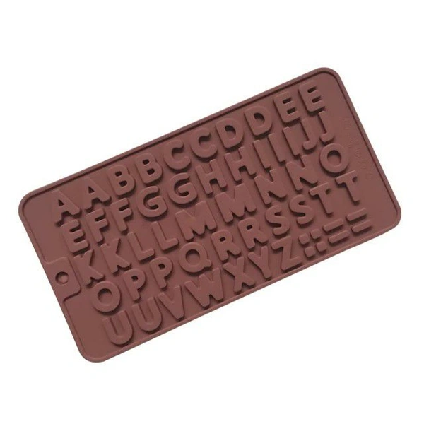 Small Double Alphabet Mold - Brown - 21*11.4 cm