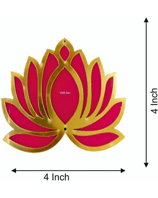 Red Lotus MDF - 4"