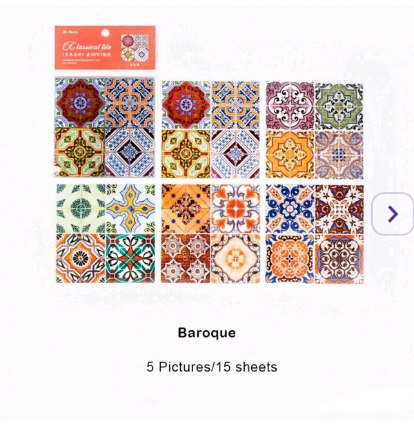 Retro Classi Tile Stickers 15pcs - 100*100mm