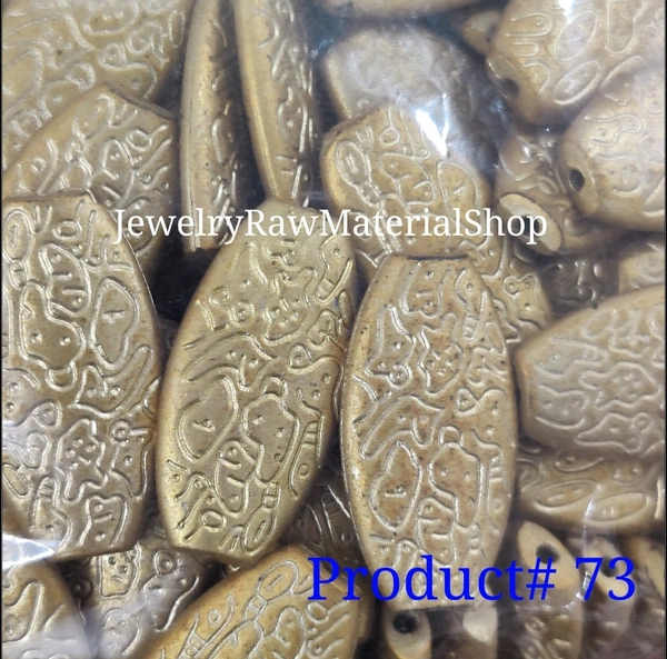Designer Beads 10g