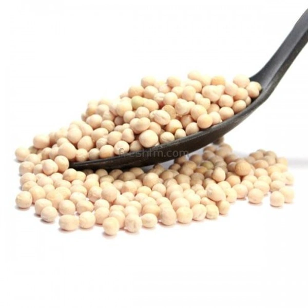 Matar - 1 Kg