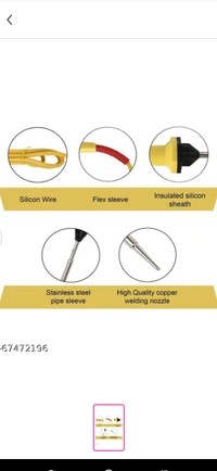 4 in 1 kit