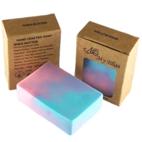 Shea Butter Soap - 100g - 