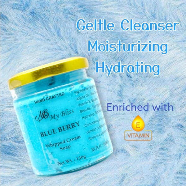 Blue Berry Whipped Cream Soap - 150g