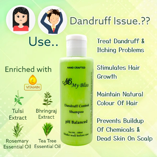Dandruff Control Shampoo - 100ml
