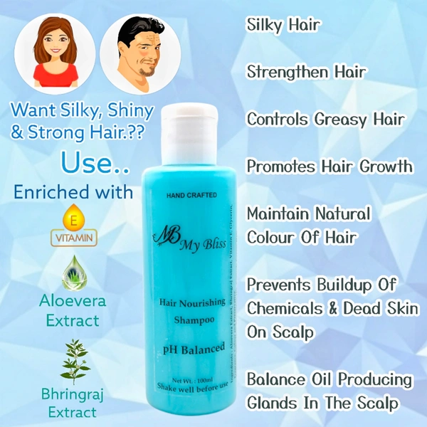 Hair Nourishing Shampoo - 100ml