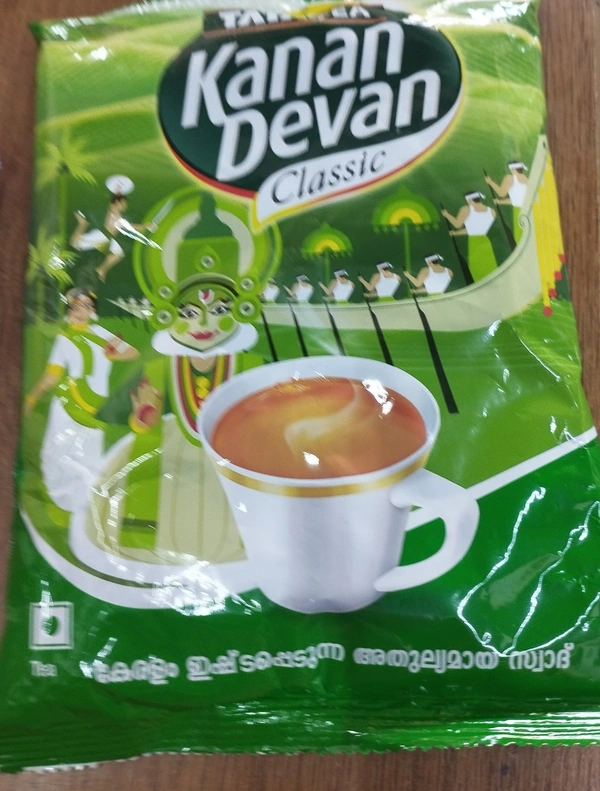 Kannan Devan Tea Powder Classic 250g 