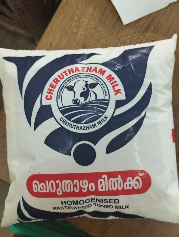 Cheruthazham Milk