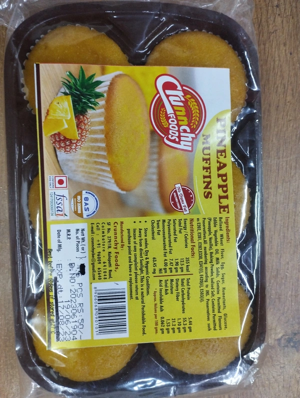 Crunnchy Pineapple Muffins 6 Pcs 