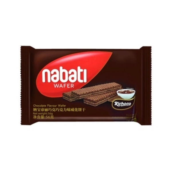 Nabati Chocolate