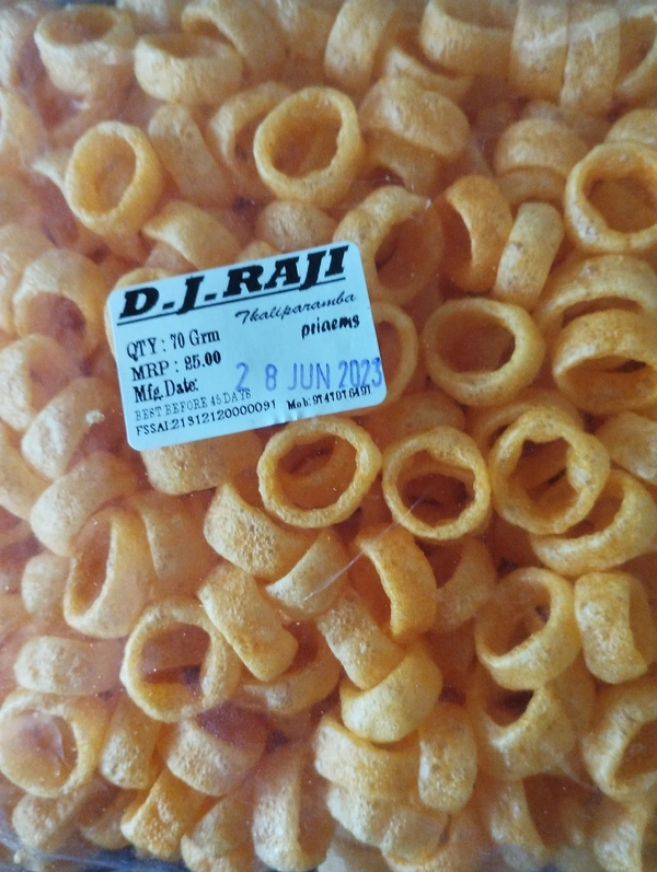 D J  Raji Products 70g