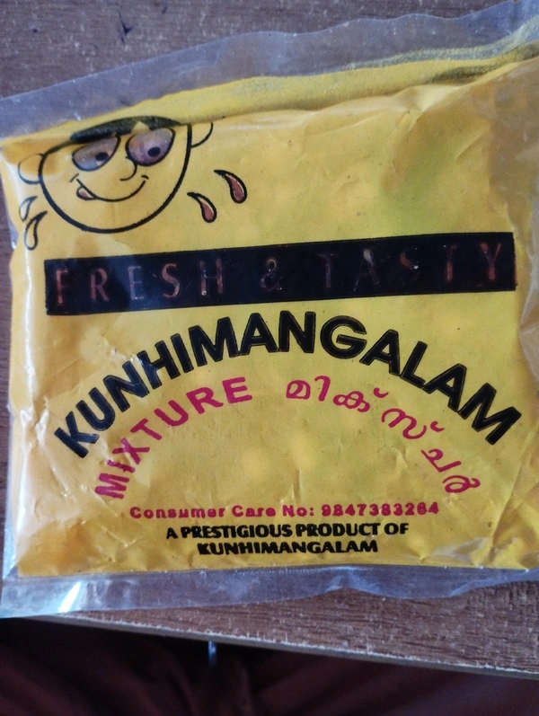 Kunhimangalam Mixture  100 g