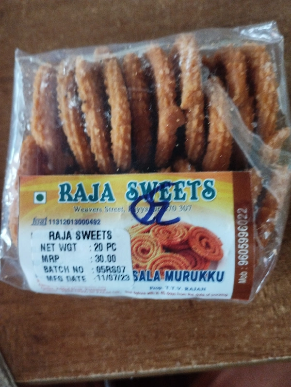 Raja Sweets  Masala Murukku 20pc 