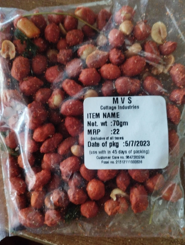 MVS Masala Kadala 70g