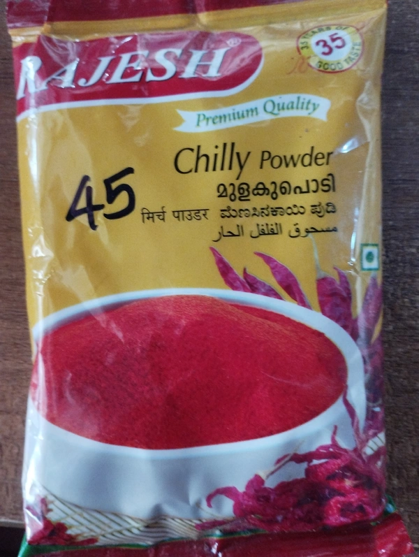 Rajesh Chilli Powder 100g 