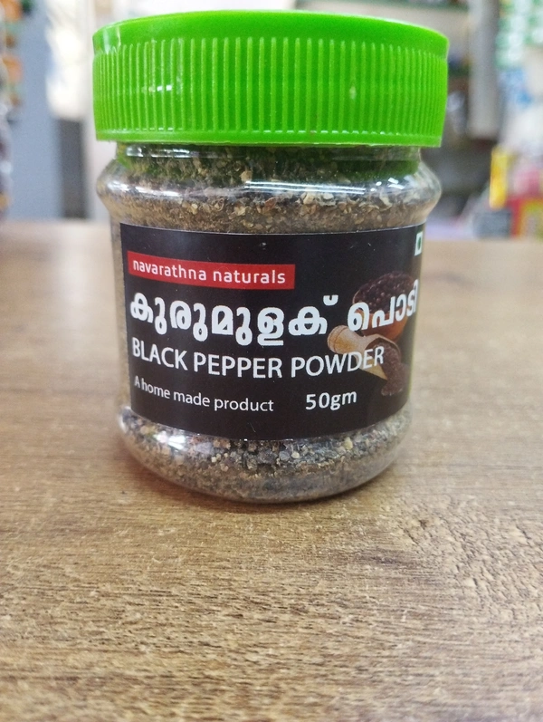 Navarathna Natural Black Pepper Powder 50g 