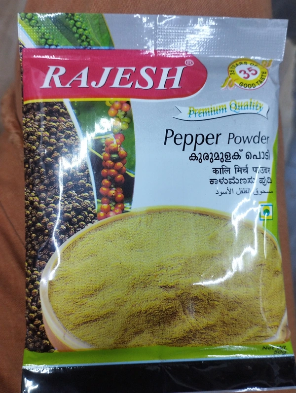 Rajesh Black Pepper Powder 50g