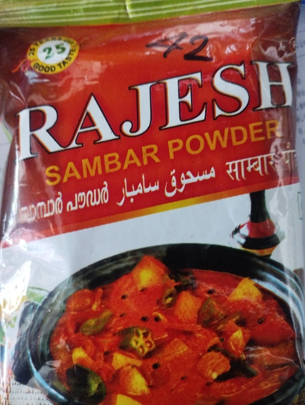 Rajesh Sambar Powder 100g 