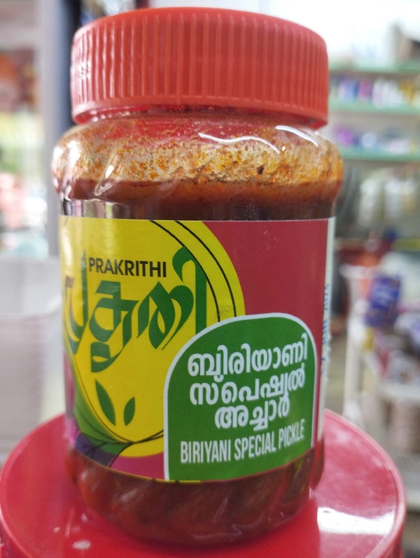 Prakrithi Biriyani Special Achar 200g