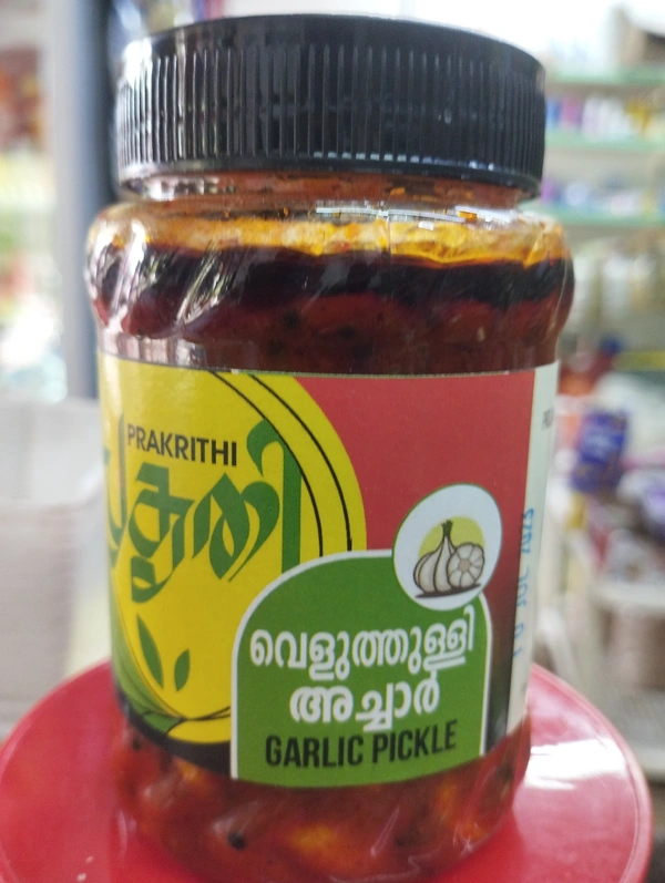 Prakrithi Veluthulli Achar 200g
