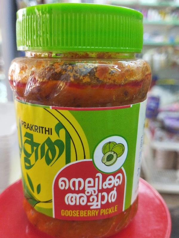 Prakrithi  Nellikka Achar 200g