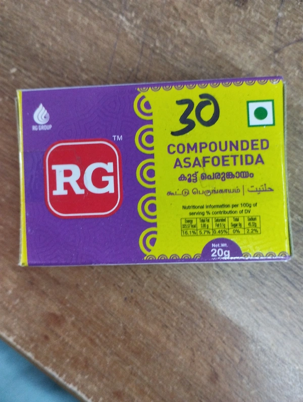 RG Kayam Katta 20g