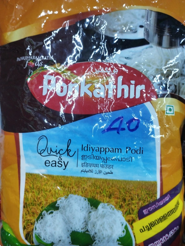 Ponkathir Easy Idiyappam Podi 500g 