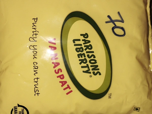 Liberty Vanaspati 500ml