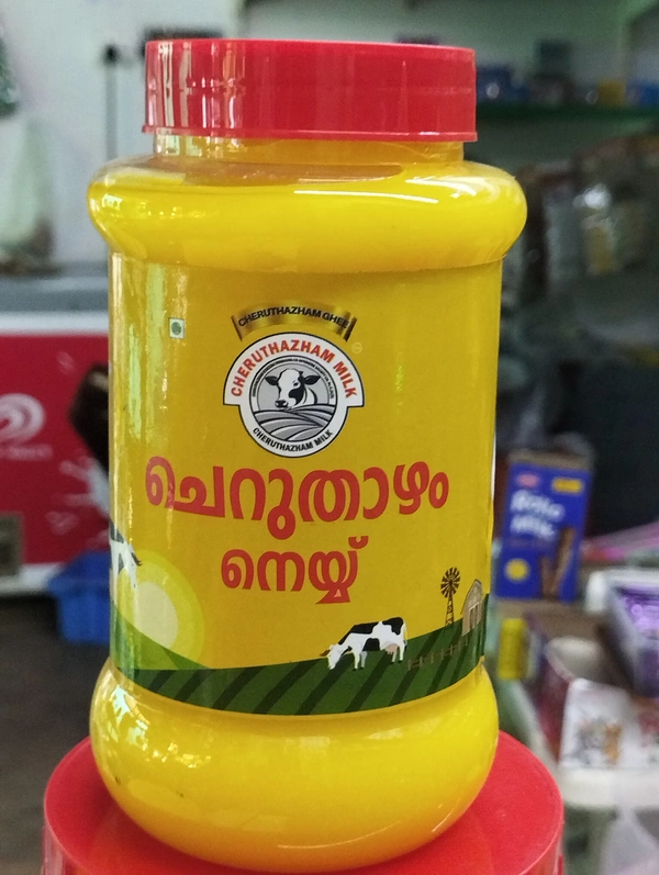 Cheruthazham Ghee 500ml 