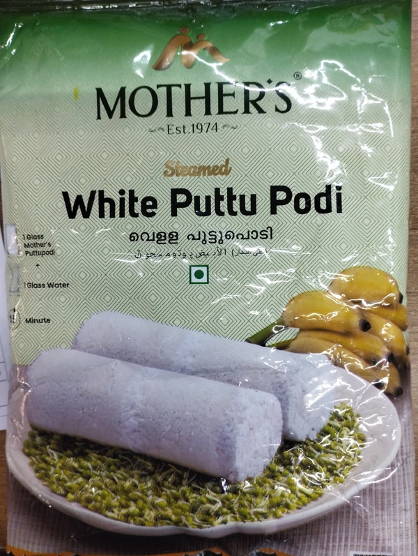 Mother's White Puttu Podi 500g