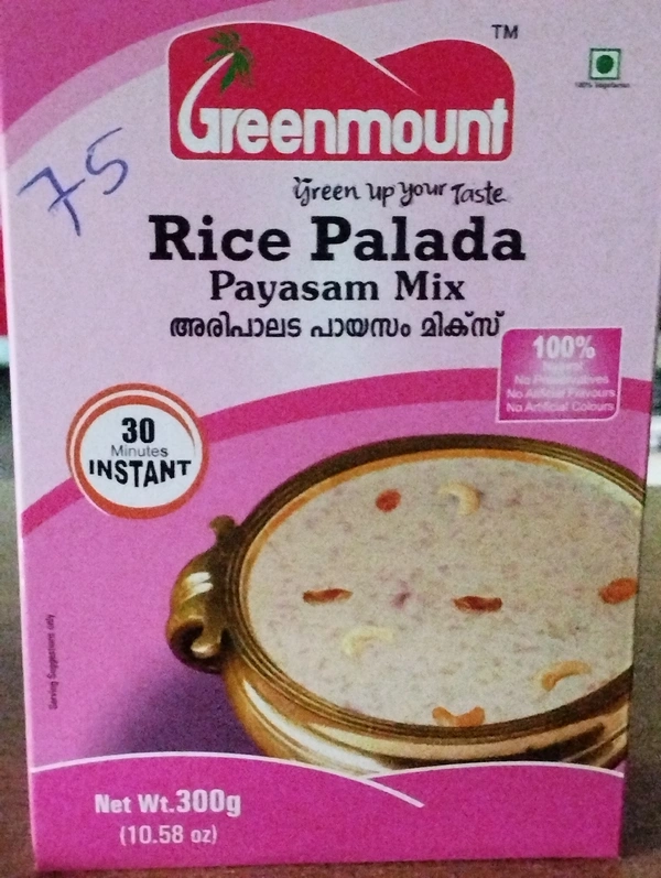 Greenmount Rice Palada 300g 
